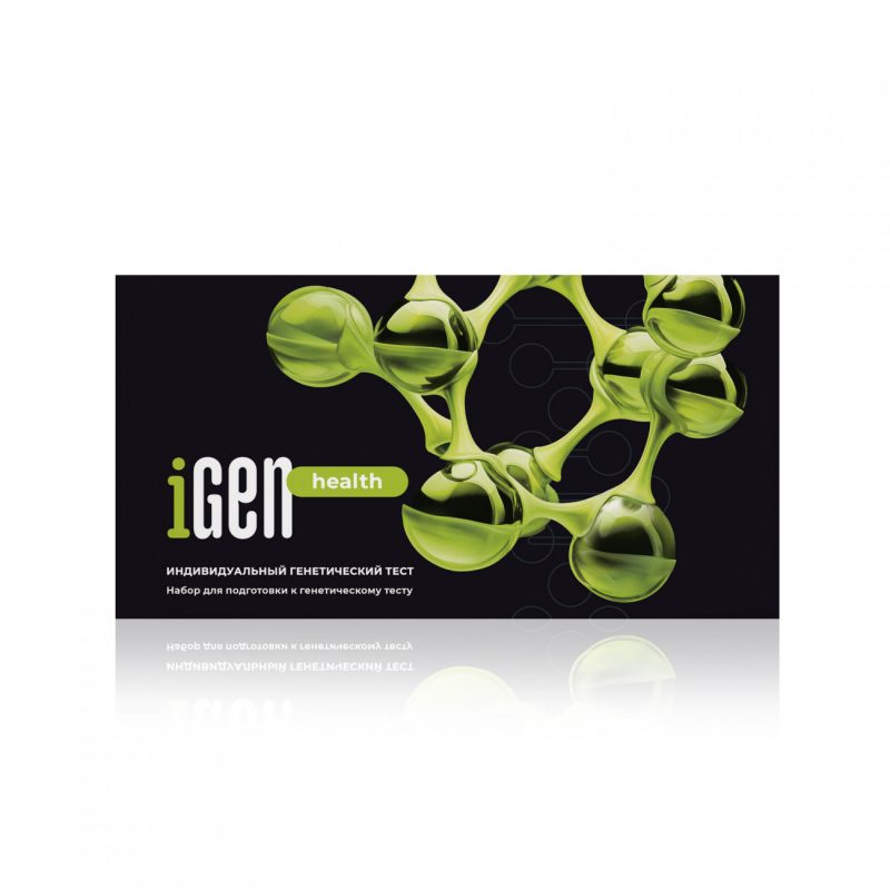 Индивидуальный генетический тест iGen health