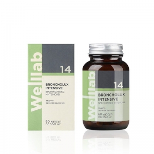 БАД для дыхательной системы Welllab BRONCHOLUX INTENSIVE, 60 капсул
